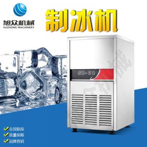 SD23、28、40、48、60制冰機(jī)系列